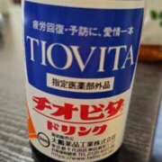 ヒメ日記 2025/12/15 03:40 投稿 ようこ 人妻倶楽部　ひまわり