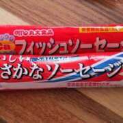 ヒメ日記 2025/12/16 18:30 投稿 ようこ 人妻倶楽部　ひまわり
