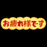 ヒメ日記 2025/12/16 21:40 投稿 ようこ 人妻倶楽部　ひまわり