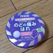 ヒメ日記 2026/01/14 15:20 投稿 ようこ 人妻倶楽部　ひまわり