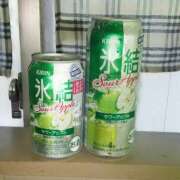 ヒメ日記 2026/01/30 21:20 投稿 ようこ 人妻倶楽部　ひまわり