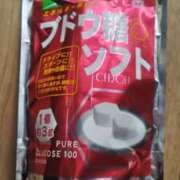 ヒメ日記 2026/02/21 00:30 投稿 ようこ 人妻倶楽部　ひまわり