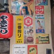 ヒメ日記 2026/03/09 15:13 投稿 ようこ 人妻倶楽部　ひまわり