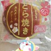 ヒメ日記 2026/03/11 11:54 投稿 ようこ 人妻倶楽部　ひまわり