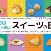 ヒメ日記 2026/03/11 19:15 投稿 ようこ 人妻倶楽部　ひまわり