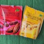 ヒメ日記 2026/03/15 03:42 投稿 ようこ 人妻倶楽部　ひまわり