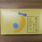 ヒメ日記 2026/03/16 12:56 投稿 ようこ 人妻倶楽部　ひまわり