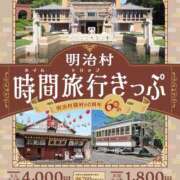 ヒメ日記 2026/03/18 15:56 投稿 ようこ 人妻倶楽部　ひまわり