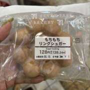 ヒメ日記 2025/12/01 17:36 投稿 YUKI Salvador (サルバドール)