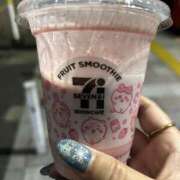 ヒメ日記 2026/01/07 18:56 投稿 YUKI Salvador (サルバドール)