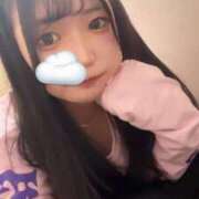 ヒメ日記 2026/01/08 23:21 投稿 りん 秋葉原コスプレ学園(AKG)