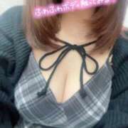 ヒメ日記 2025/10/24 13:33 投稿 あすか ごほうびSPA名古屋店