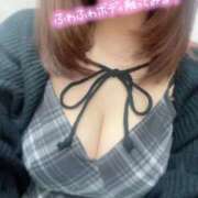 ヒメ日記 2025/11/03 11:54 投稿 あすか ごほうびSPA名古屋店