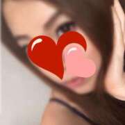 かすみ奥様 おやすみ 川崎人妻ソープ Mint(ミント)