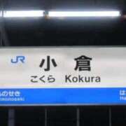 ヒメ日記 2025/10/07 13:15 投稿 なみ 待ちナビ