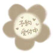 ヒメ日記 2026/03/08 14:17 投稿 なみ 待ちナビ