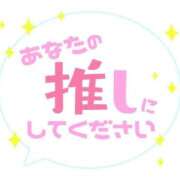 なみ こんばんは🌛 待ちナビ