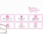 ヒメ日記 2025/10/16 18:49 投稿 ひなた いきなりラブ彼女