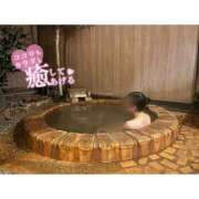 ヒメ日記 2025/10/18 09:39 投稿 ひなた いきなりラブ彼女