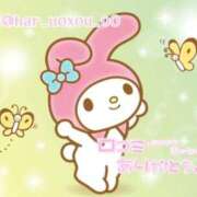 ヒメ日記 2025/11/05 17:40 投稿 ひなた いきなりラブ彼女