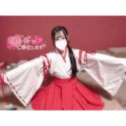 ヒメ日記 2025/11/14 00:19 投稿 ひなた いきなりラブ彼女