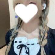 白咲 みれい はじめまして！ 制服×コスプレ アオハルスイッチ