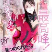 ヒメ日記 2025/09/17 21:14 投稿 しの コンカフェ＆オナクラ ちいかの！池袋店