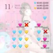 ヒメ日記 2025/10/31 09:08 投稿 まいか Versailles