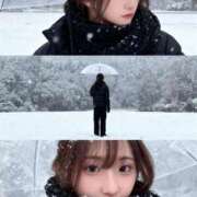 ヒメ日記 2025/11/03 13:41 投稿 まいか Versailles