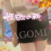 ヒメ日記 2025/09/22 18:28 投稿 なごみ 池袋人妻城