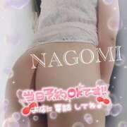 ヒメ日記 2025/09/23 09:14 投稿 なごみ 池袋人妻城