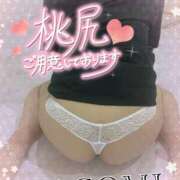 ヒメ日記 2025/09/24 22:09 投稿 なごみ 池袋人妻城