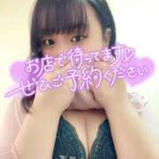 ヒメ日記 2025/09/25 10:10 投稿 なごみ 池袋人妻城