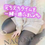 ヒメ日記 2025/10/20 15:18 投稿 なごみ 池袋人妻城