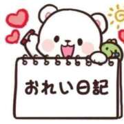 ヒメ日記 2025/09/11 03:10 投稿 まな マリアージュ熊谷