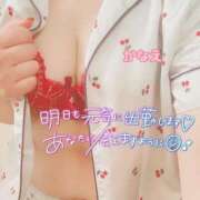 ヒメ日記 2025/09/25 21:03 投稿 かなえ 丸妻 池袋店