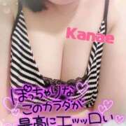 ヒメ日記 2025/10/20 15:36 投稿 かなえ 丸妻 池袋店