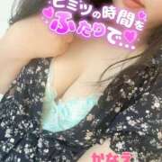 ヒメ日記 2025/11/08 14:26 投稿 かなえ 丸妻 池袋店