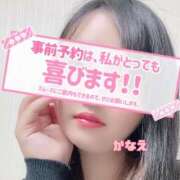 ヒメ日記 2026/03/13 14:14 投稿 かなえ 丸妻 池袋店