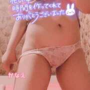 ヒメ日記 2026/03/19 16:02 投稿 かなえ 丸妻 池袋店