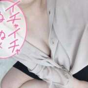 ヒメ日記 2025/09/26 13:29 投稿 はとり 奥様特急新潟店