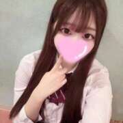 ヒメ日記 2025/11/06 15:42 投稿 るか 萌えカワ