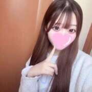 ヒメ日記 2026/01/17 13:32 投稿 るか 萌えカワ