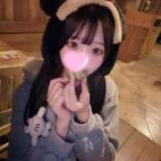 ヒメ日記 2026/01/23 15:02 投稿 るか 萌えカワ