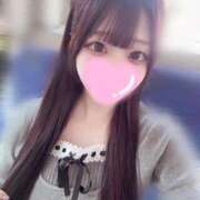 ヒメ日記 2026/04/09 11:45 投稿 るか 萌えカワ