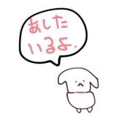ヒメ日記 2025/10/28 13:26 投稿 長浜　つぐみ 妄想する女学生たち 梅田校