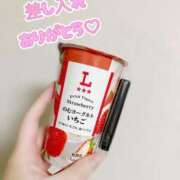 ヒメ日記 2025/09/15 21:18 投稿 しおん 池袋風俗　池袋いきなりビンビン伝説