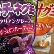 ヒメ日記 2025/12/15 17:01 投稿 たお コスプレ痴漢電車