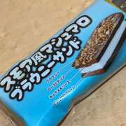 ヒメ日記 2026/01/21 12:58 投稿 たお コスプレ痴漢電車