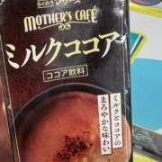 ヒメ日記 2026/02/10 12:55 投稿 たお コスプレ痴漢電車